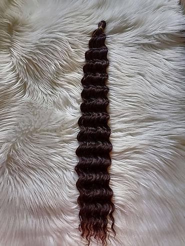 Beauty & Care: Vestacki rep/umetak 2790 din. JJ at lalafo.rs — 1 Beauty & Care: Vestacki rep/umetak 2790 din. JJ — 1