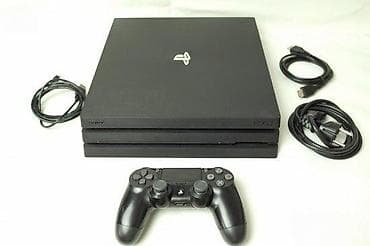 U ponudi Sony Playstation 4 PRO sa naslova. Konzola je čipovana na lalafo.rs — 1 U ponudi Sony Playstation 4 PRO sa naslova. Konzola je čipovana — 1