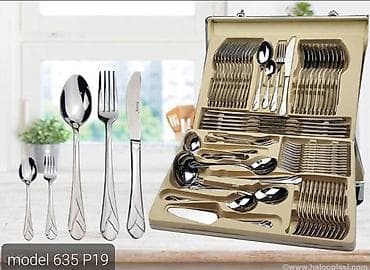 Escajg u setu za ručavanje za 12 osoba P19 72PCS u koferu - na lalafo.rs — 1 Escajg u setu za ručavanje za 12 osoba P19 72PCS u koferu - — 1