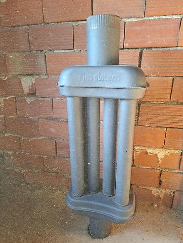 Stedisa koriscen 3 meseca na lalafo.rs Stedisa koriscen 3 meseca