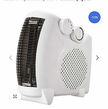 Хот Аир Мац Бловер Вхите Фан Собни грејач Подешавање топлоте 1000/2000 na lalafo.rs — 5 Хот Аир Мац Бловер Вхите Фан Собни грејач Подешавање топлоте 1000/2000 — 5