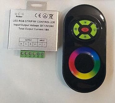 Home & Garden: RF KONTROLER SA DALJINSKIM ZA RGB LED TRAKE | *U ponudi i RF at lalafo.rs — 4 Home & Garden: RF KONTROLER SA DALJINSKIM ZA RGB LED TRAKE | *U ponudi i RF — 4