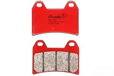 dve suknje po: Brembo kočione pločice – sportska serija (crvena podloga) - Tip at lalafo.rs — 1 dve suknje po: Brembo kočione pločice – sportska serija (crvena podloga) - Tip — 1