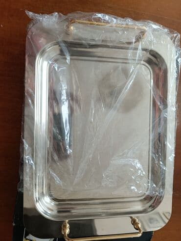 Pravougaona poslužavna tacna sa pozlaćenim ručkama - Materijal na lalafo.rs Pravougaona poslužavna tacna sa pozlaćenim ručkama - Materijal