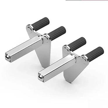 Čelični V nosači za tegove – PAR - Namena: dodatak za kaveze/police na lalafo.rs Čelični V nosači za tegove – PAR - Namena: dodatak za kaveze/police