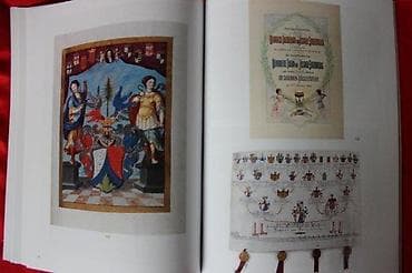 DOROTHEUM, ORIENTTEPPICHE, AUTOGRAPHEN, HANDSCHRIFTEN, 2020 | at lalafo.rs — 5 DOROTHEUM, ORIENTTEPPICHE, AUTOGRAPHEN, HANDSCHRIFTEN, 2020 | — 5