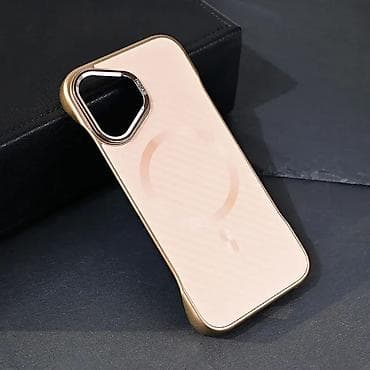Maska Magsafe Carbon za iPhone 16 6.1 bez. Kataloški broj: 219014 na lalafo.rs — 1 Maska Magsafe Carbon za iPhone 16 6.1 bez. Kataloški broj: 219014 — 1