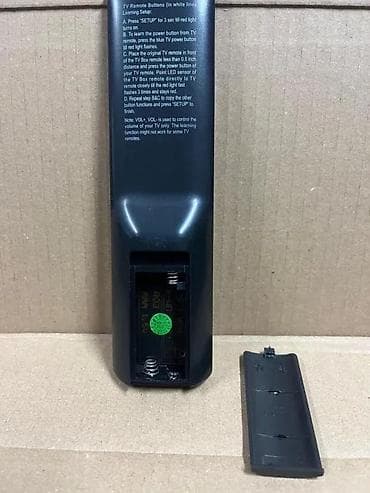 prsluk jaknica mango u: Univerzalni daljinski upravljač SONORA za TV i TV Box - Kombinovani at lalafo.rs — 6 prsluk jaknica mango u: Univerzalni daljinski upravljač SONORA za TV i TV Box - Kombinovani — 6