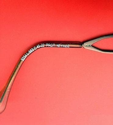 KINTO dioptrijski ram BELGIJA. Made in Belgium. Original KINTO. CE na lalafo.rs — 3 KINTO dioptrijski ram BELGIJA. Made in Belgium. Original KINTO. CE — 3