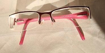 Daniel HECHTER - VRHUNSKI okvir za naocare sa dioptrijom. ORIGINAL! na lalafo.rs — 2 Daniel HECHTER - VRHUNSKI okvir za naocare sa dioptrijom. ORIGINAL! — 2