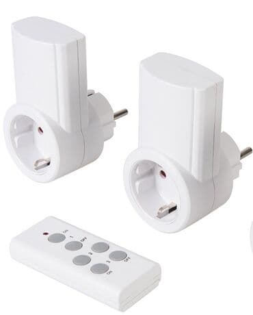 Strujne uticnice 2 kom. Novo sa daljinskim upravljacem akcija cene at lalafo.rs Strujne uticnice 2 kom. Novo sa daljinskim upravljacem akcija cene