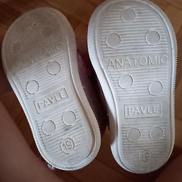 Veoma malo koriscene,bez ostecenja.Kao nove.Roze sa sljokicama na lalafo.rs — 6 Veoma malo koriscene,bez ostecenja.Kao nove.Roze sa sljokicama — 6