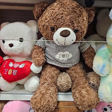 Baby Push Walkers: Medvedici
70cm
Cena: 3700din at lalafo.rs — 2 Baby Push Walkers: Medvedici
70cm
Cena: 3700din — 2