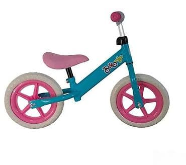 prsluk jaknica mango u: Dečiji balans bicikl bez pedala - Namenjen za učenje ravnoteže i at lalafo.rs — 3 prsluk jaknica mango u: Dečiji balans bicikl bez pedala - Namenjen za učenje ravnoteže i — 3