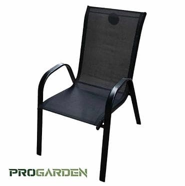 🤩 Progarden stolica za vrt i unutrašnje prostore Dimenzije stolice na lalafo.rs — 1 🤩 Progarden stolica za vrt i unutrašnje prostore Dimenzije stolice — 1