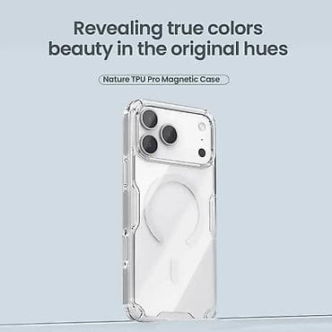 Futrola NILLKIN Nature Pro Magnetic za iPhone 17 Pro Max (6.9) bela na lalafo.rs — 4 Futrola NILLKIN Nature Pro Magnetic za iPhone 17 Pro Max (6.9) bela — 4