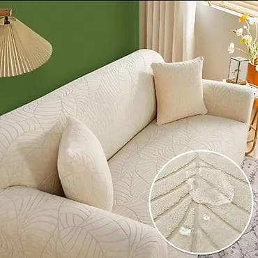 Navlake za fotelju/dvosed/trosed/
Izuzetno prijatnog materjala
Komplet na lalafo.rs — 2 Navlake za fotelju/dvosed/trosed/
Izuzetno prijatnog materjala
Komplet — 2