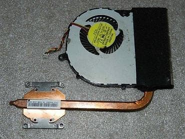 Kuler i hladnjak za Medion E7416. ✨ Ispravno na lalafo.rs Kuler i hladnjak za Medion E7416. ✨ Ispravno