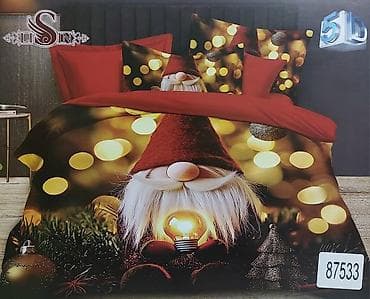 ☃️Novogodišnje posteljine iz 7 delova ☃️Čaršaf-220*240 ☃️Jorganska at lalafo.rs — 4 ☃️Novogodišnje posteljine iz 7 delova ☃️Čaršaf-220*240 ☃️Jorganska — 4