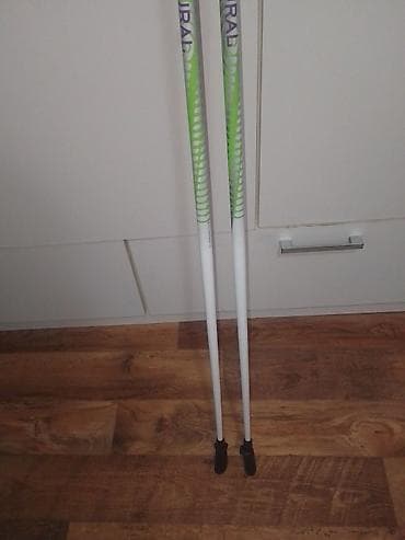 igrice za ps3: Nordic walking štapovi Crane – dužina 115 cm - Fiksni štapovi za na lalafo.rs — 5 igrice za ps3: Nordic walking štapovi Crane – dužina 115 cm - Fiksni štapovi za — 5