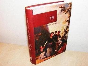 GOJA - Antonjina Valentin Naslov originala: Goya / Antonina Vallentin na lalafo.rs GOJA - Antonjina Valentin Naslov originala: Goya / Antonina Vallentin