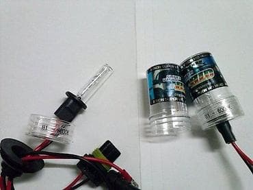 kom sa etiketom: Xenon sijalice H1 – 6000K (pakovanje: 2 kom) - Tip: HID xenon at lalafo.rs — 2 kom sa etiketom: Xenon sijalice H1 – 6000K (pakovanje: 2 kom) - Tip: HID xenon — 2