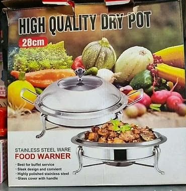 Ovaj okrugli poslužavnik za zagrevanje hrane od nerđajućeg čelika na lalafo.rs — 4 Ovaj okrugli poslužavnik za zagrevanje hrane od nerđajućeg čelika — 4