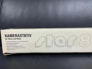 Kvalitetan monopod HAMA STAR 8; Stativ sa 5 sekcija; Traka za ruku; at lalafo.rs — 3 Kvalitetan monopod HAMA STAR 8; Stativ sa 5 sekcija; Traka za ruku; — 3