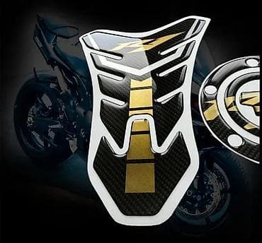 Transport: Tank pad Štitnik Čepa Yamaha R1 Carbon zlatno - 1869 📌 Opis at lalafo.rs — 2 Transport: Tank pad Štitnik Čepa Yamaha R1 Carbon zlatno - 1869 📌 Opis — 2