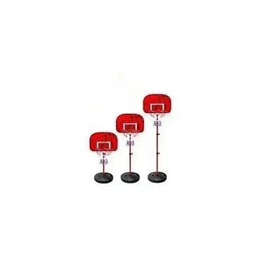 Koš za Decu - Novo Dobrodošli u Davidov online shop, koji će vas na lalafo.rs — 2 Koš za Decu - Novo Dobrodošli u Davidov online shop, koji će vas — 2