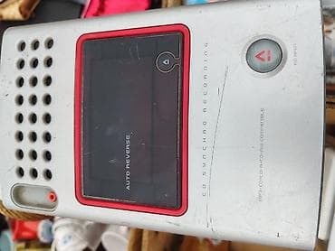 dve suknje po: Philips mikro muzički sistem sa dve pasivne zvučne kutije - Komplet na lalafo.rs — 7 dve suknje po: Philips mikro muzički sistem sa dve pasivne zvučne kutije - Komplet — 7