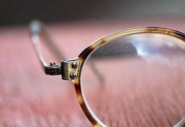 Vintage Carrera acetatne Lenonke dioprtijski ram. Predivan na lalafo.rs — 2 Vintage Carrera acetatne Lenonke dioprtijski ram. Predivan — 2