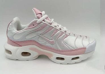Nike air max tn patike dečije Novo Brojevi 31 do 36 fb Moja na lalafo.rs — 1 Nike air max tn patike dečije Novo Brojevi 31 do 36 fb Moja — 1