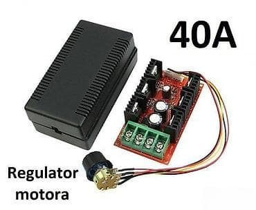 Electric Motors: Regulator brzine DC motora 40A - PWM regulator za istosmerne motore - at lalafo.rs — 2 Electric Motors: Regulator brzine DC motora 40A - PWM regulator za istosmerne motore - — 2