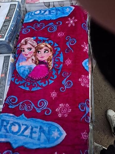 ❤️Cebe 160x220 mekano prelepo❤️
💯💯 Cena fulll: 1500din 💯💯 na lalafo.rs — 7 ❤️Cebe 160x220 mekano prelepo❤️
💯💯 Cena fulll: 1500din 💯💯 — 7