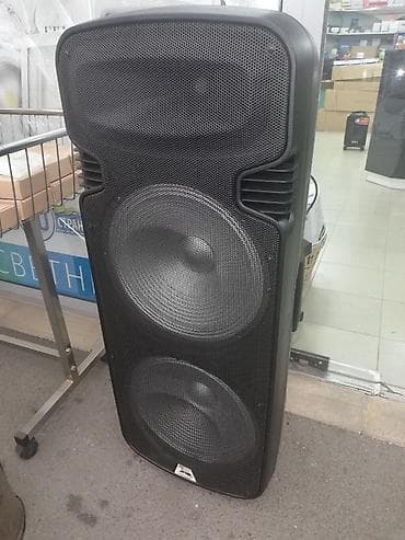 NAJJAČI Bluetooth zvučnik U SR.2x15inč kao SONY Bluetooth zvučnik 2x15 na lalafo.rs — 10 NAJJAČI Bluetooth zvučnik U SR.2x15inč kao SONY Bluetooth zvučnik 2x15 — 10