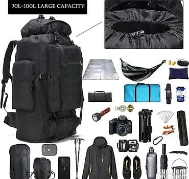 Takticki Ranac Army Ranac Veliki 70L Crni Cena 2590din Veliki at lalafo.rs — 10 Takticki Ranac Army Ranac Veliki 70L Crni Cena 2590din Veliki — 10