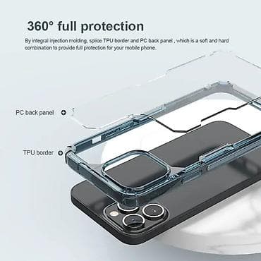 Futrola NILLKIN NATURE PRO za iPhone 14 Pro (6.1) plava. Uz brzu na lalafo.rs — 5 Futrola NILLKIN NATURE PRO za iPhone 14 Pro (6.1) plava. Uz brzu — 5