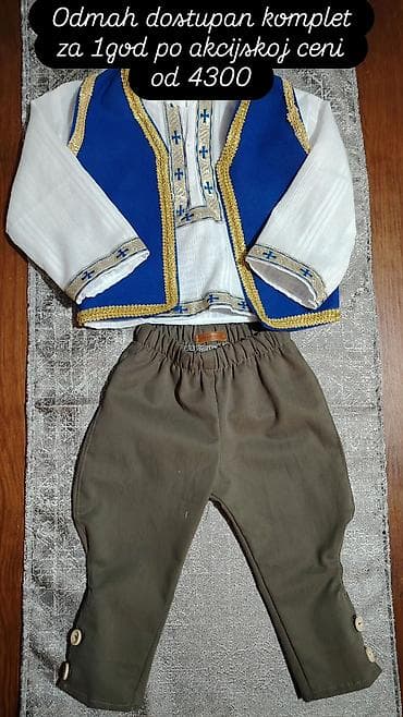 Dečiji komplet za uzrast oko 1 godine – tradicionalni stil. Sastav na lalafo.rs — 1 Dečiji komplet za uzrast oko 1 godine – tradicionalni stil. Sastav — 1