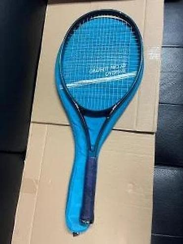 cepaci za drva: Prince Graphite Pro 4B Oversize teniski reket - Brend/model: Prince na lalafo.rs — 8 cepaci za drva: Prince Graphite Pro 4B Oversize teniski reket - Brend/model: Prince — 8