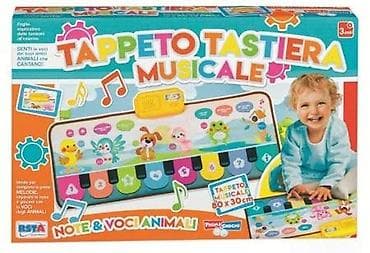 Tappeto Tastiera Musicale – interaktivna muzička podloga za decu - na lalafo.rs Tappeto Tastiera Musicale – interaktivna muzička podloga za decu -