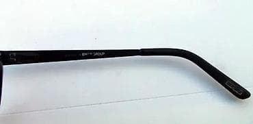 igrice za ps3: Vintage aboriginal Art dioptrijski semi ram. AbOriginal ART Original! at lalafo.rs — 7 igrice za ps3: Vintage aboriginal Art dioptrijski semi ram. AbOriginal ART Original! — 7