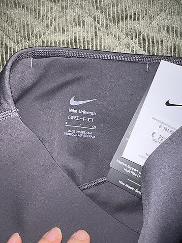 bermude teksas br: NIKE Universa Dri-FIT HR Tight Kadin
Gri Tayt vel. S NOVO
HQ6810 036 na lalafo.rs — 10 bermude teksas br: NIKE Universa Dri-FIT HR Tight Kadin
Gri Tayt vel. S NOVO
HQ6810 036 — 10