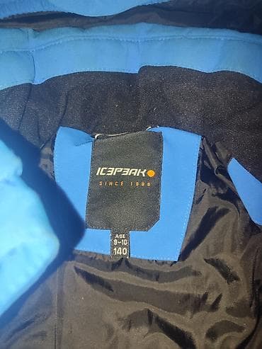 Zimska jakna IcePeak, dečja veličina 140. - Boja: plava sa crnim na lalafo.rs — 7 Zimska jakna IcePeak, dečja veličina 140. - Boja: plava sa crnim — 7