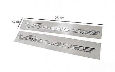 Transport: Honda varadero - stikeri - 977 📌 opis: samolepljivi stiker izradjen at lalafo.rs — 1 Transport: Honda varadero - stikeri - 977 📌 opis: samolepljivi stiker izradjen — 1