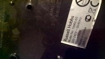 Russell Hobbs 19960-56 programibilni cafe aparat Slanje Brzom postom na lalafo.rs — 6 Russell Hobbs 19960-56 programibilni cafe aparat Slanje Brzom postom — 6