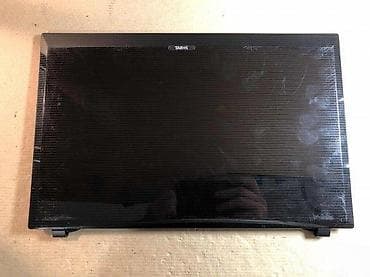 Gornje kuciste za Clevo W251EU.
✨ Ispravno na lalafo.rs Gornje kuciste za Clevo W251EU.
✨ Ispravno