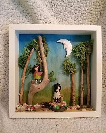 Neobican poklon za decu ili neku dragu osobu . pozadina oslikana at lalafo.rs — 1 Neobican poklon za decu ili neku dragu osobu . pozadina oslikana — 1