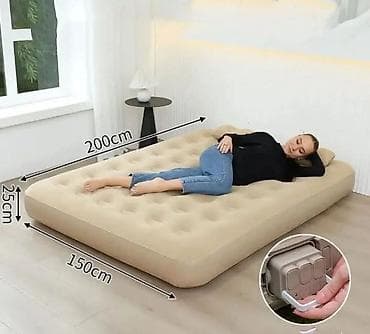 dve suknje po: Naduvni krevet Leedsooy – Double Size - Dimenzije: 200 x 150 x 25 cm at lalafo.rs — 2 dve suknje po: Naduvni krevet Leedsooy – Double Size - Dimenzije: 200 x 150 x 25 cm — 2