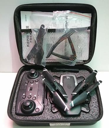 Dron S60 Dron sa kamerom s60 kvadkopter S60 Novo nekorišćeno na lalafo.rs — 2 Dron S60 Dron sa kamerom s60 kvadkopter S60 Novo nekorišćeno — 2